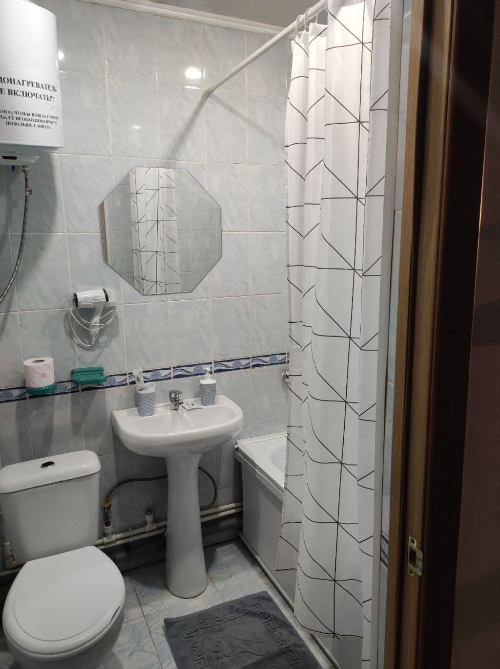 Стандарт с двумя односпальными кроватями, Номер 71, фото 6